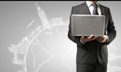 热烈祝贺我司通过企业诚信认证