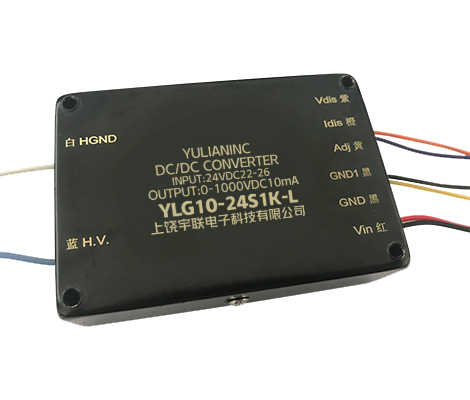 YLG系列高压输出电源