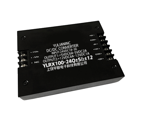 YLRX极低纹波系列